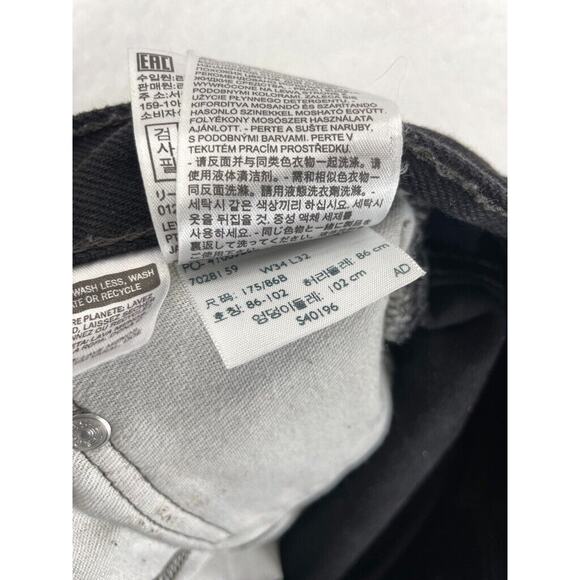 Levi’s 550 Relaxed Fit Jeans Men’s Size‎ 34x32 Black Straight Leg Denim Classic - Picture 9 of 9